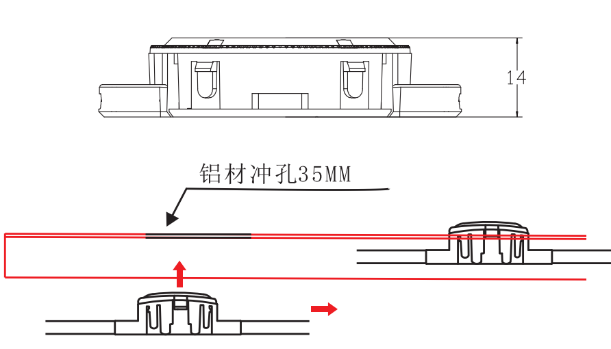 尺寸图2