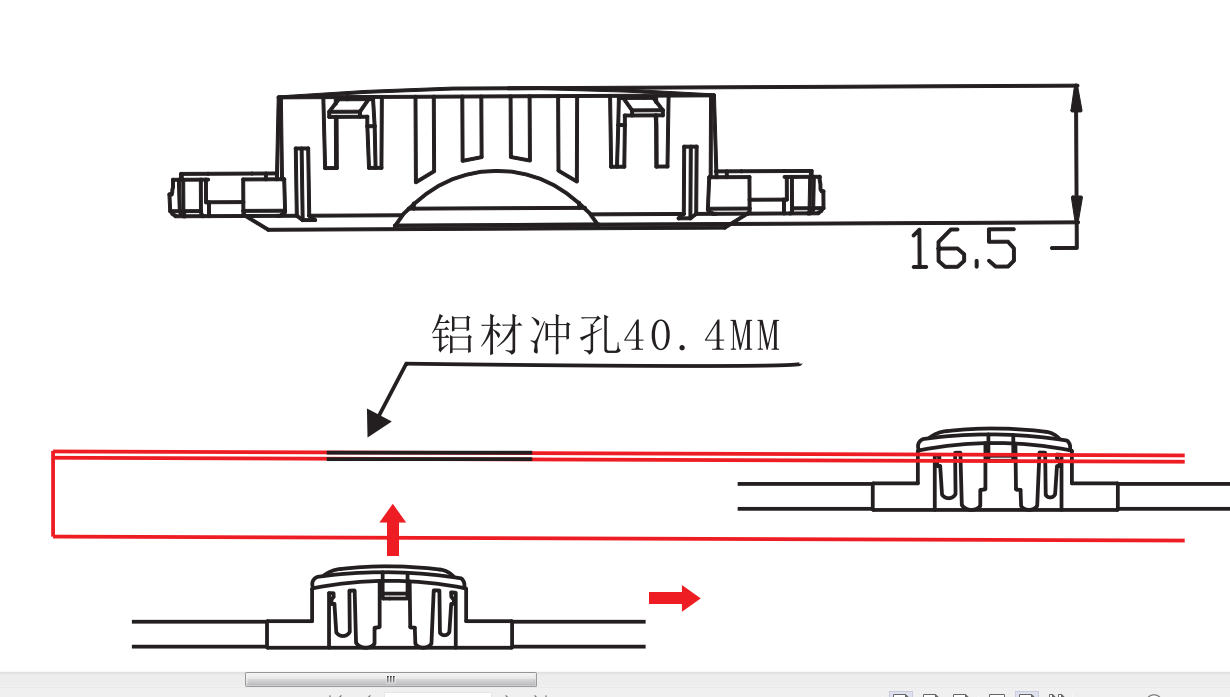 尺寸图2