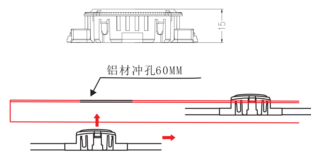 尺寸图2